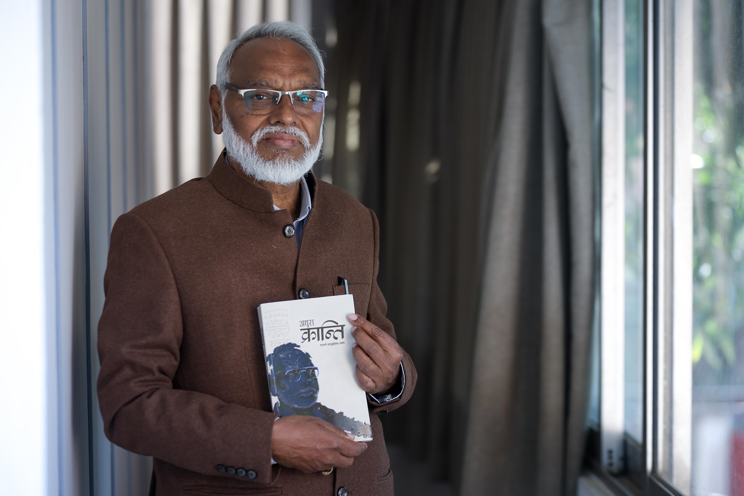 rajendra mahato (8).jpg